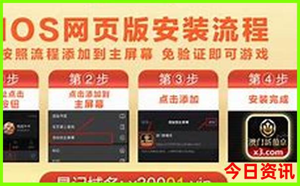 成都适合老年人玩的地方推荐