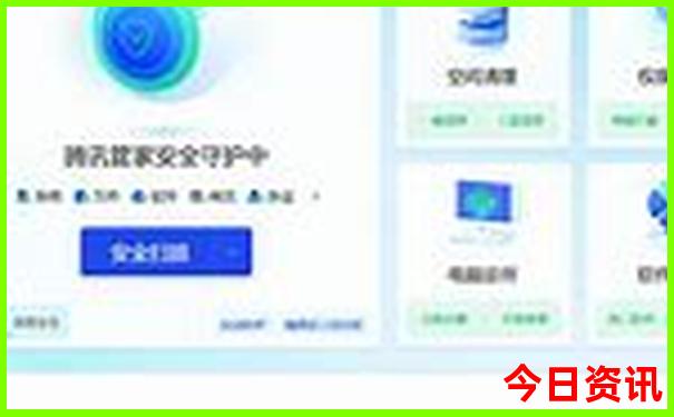 重庆主城夏天凉快的地方