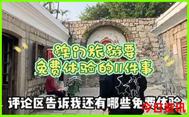 自驾游去山东路线推荐