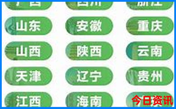 夏天哪个海边城市凉快